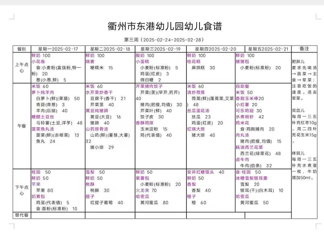 ad97fd29cf5de961eb18b926d2aa8b4.jpg